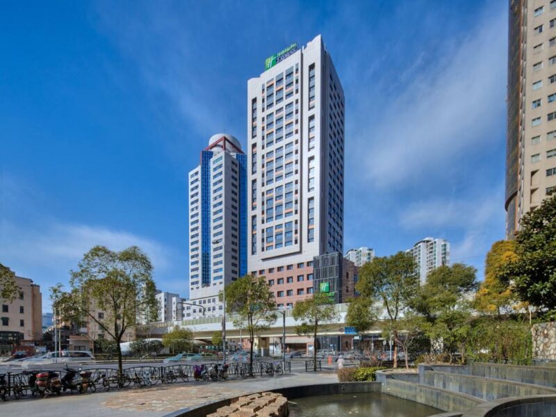 4★ Holiday Inn Express, Shanghai