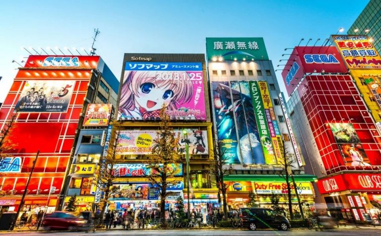 Akihabara Electric Town lights and billboards in Tokyo Japan