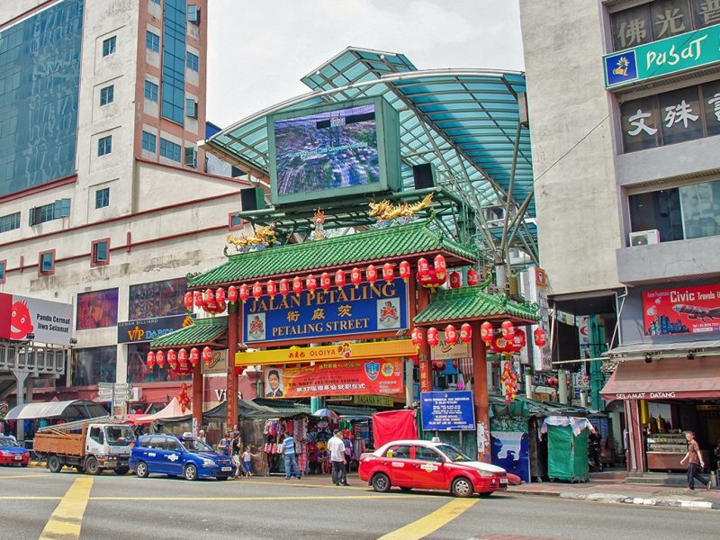 Kuala Lumpur, Malaysia