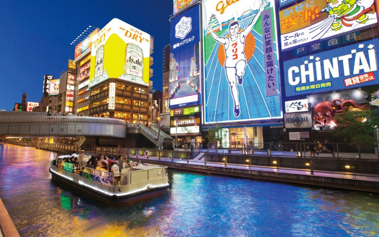 cruise river neonnight osaka Japan