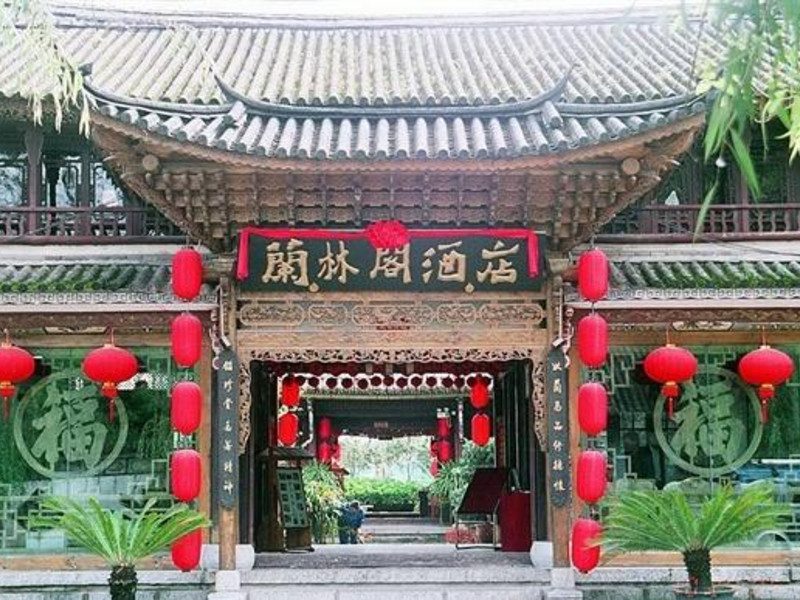 4★ Landscape Boutique Hotel, Dali