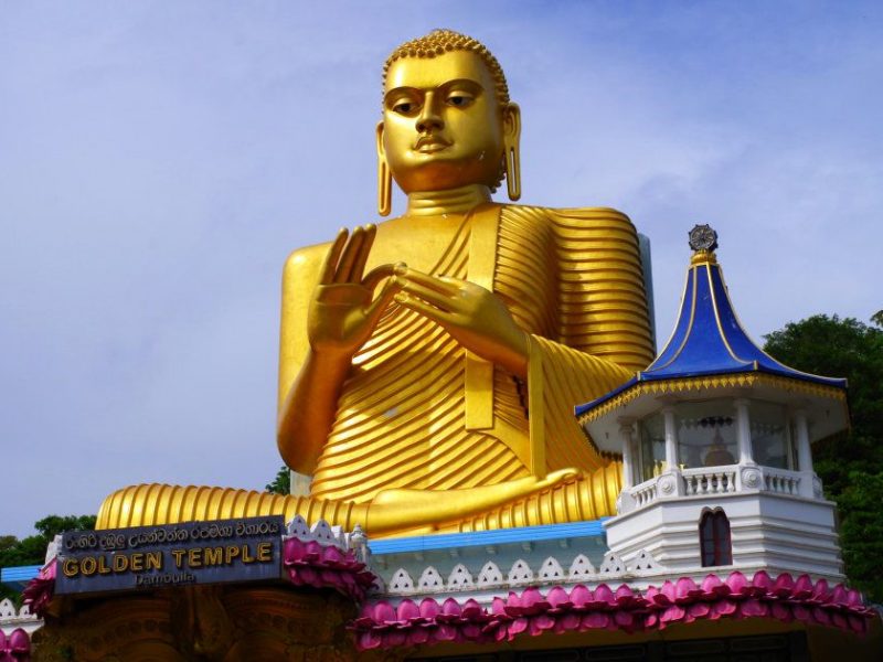 Dambulla, Sri Lanka