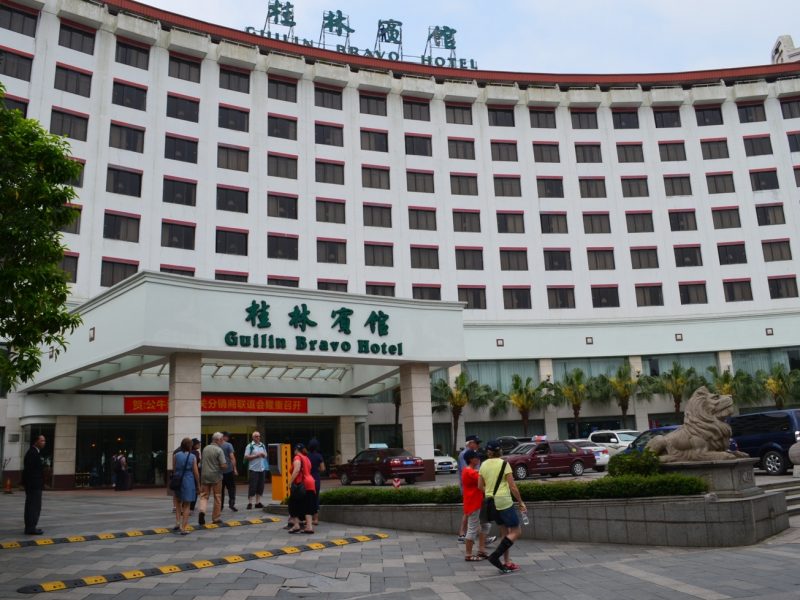 4★ Bravo Hotel, Guilin
