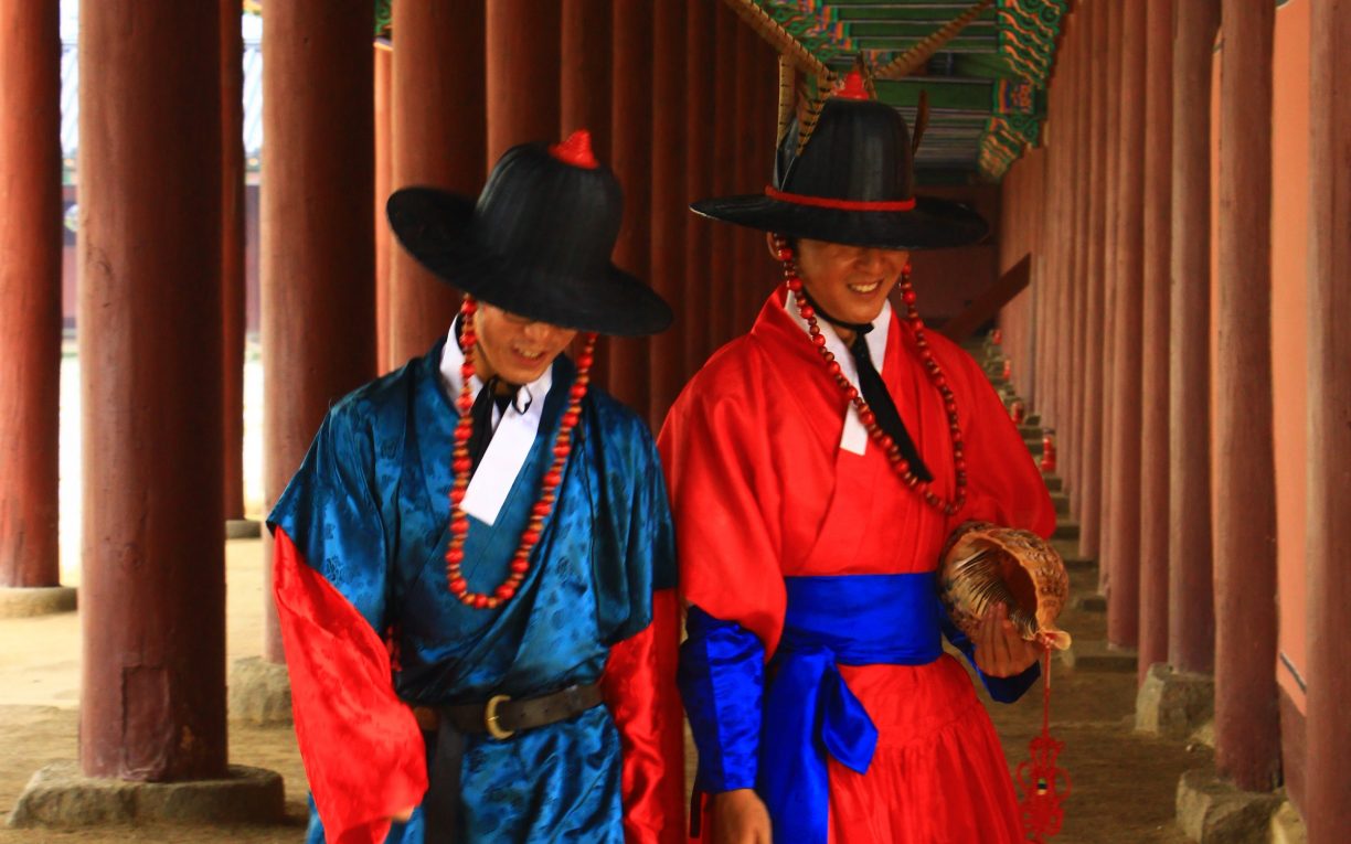 Gyongbukgung Palace Seoul