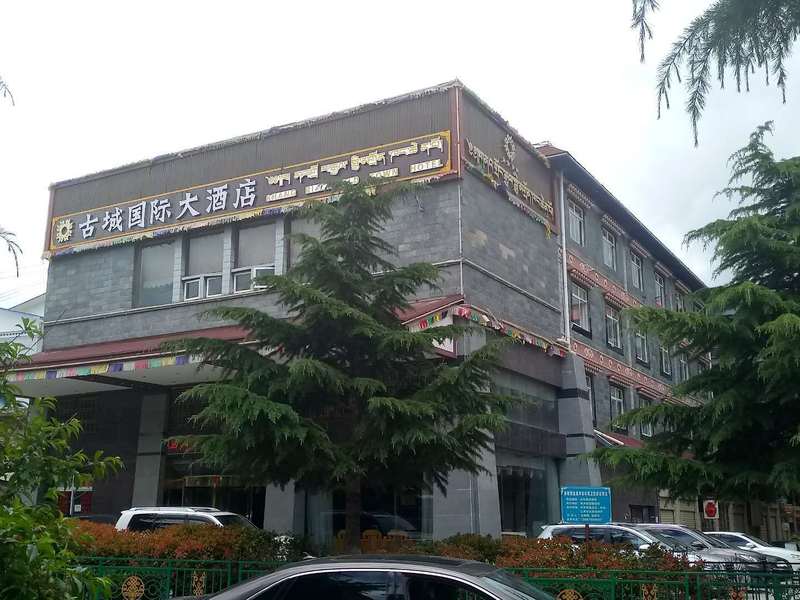 4★ Old Town Hotel, Shangri-La