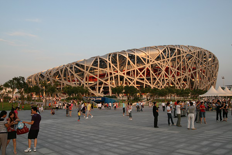 Olympic Park Beijing China
