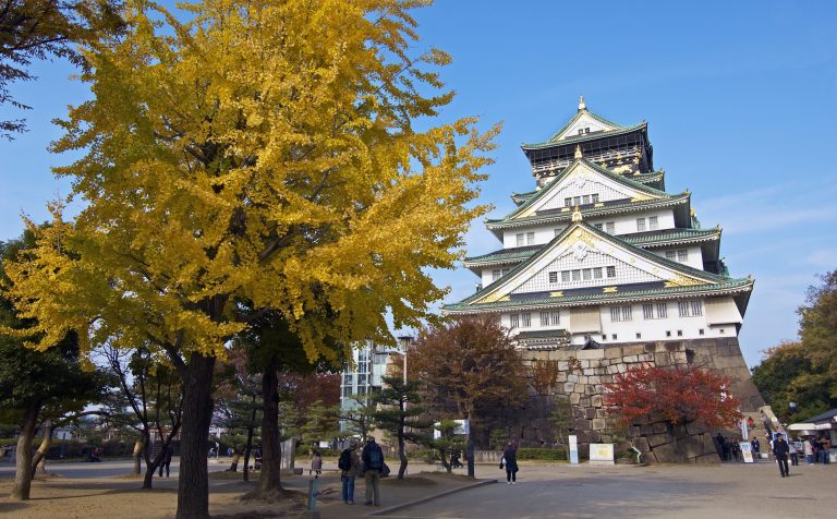 Osaka castle Osaka Japan