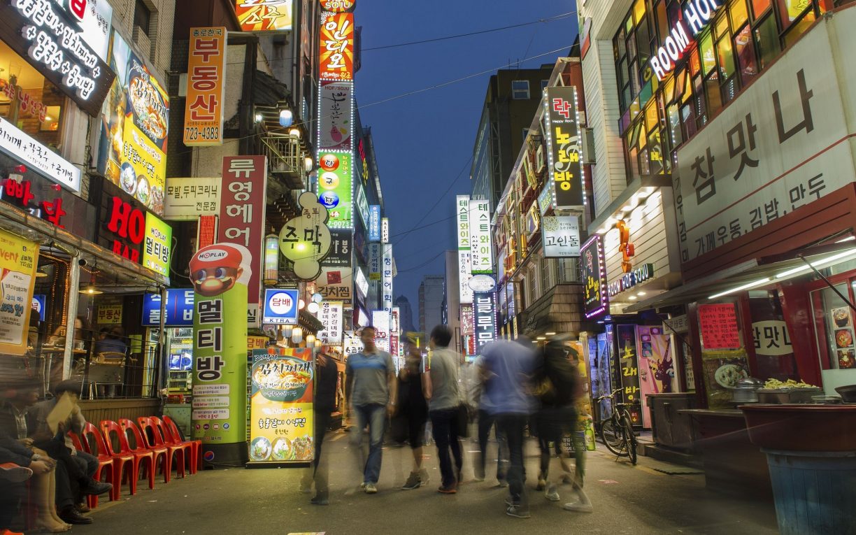 Shopping street in central Seoul South Korea