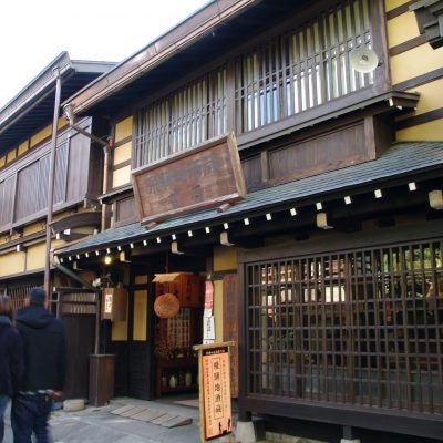street Takayama- Jpan
